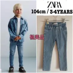 美品　ZARA ライトブルー デニムパンツ 104cm デニム