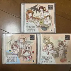 2025年最新】ヘタリア×羊でおやすみシリーズの人気アイテム - メルカリ