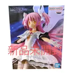 最安値　BANDAI アルティメットまどか 魔法少女まどか⭐︎マギカ　アルティま