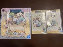 すみっコぐらし タオル＆キーホルダーセット