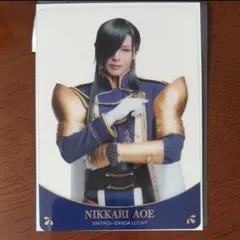 にっかり青江 ランダムクリアカード