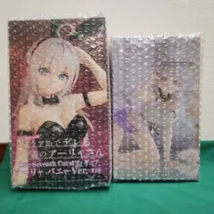 時々ボソッとロシア語でデレる隣のアーリャさん アーリャ フィギュア セット