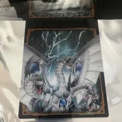 遊戯王の日　ヨハン　レインボードラゴン　プレイマット　トークン　デッキケース Amazon.co.jp: MTG/遊戯王デッキ ハンドメイド デッキボックス Mtg 遊戯王OCG デュエルモンスターズ