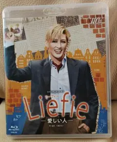 Item thumbnail for item 20865f77-d960-415c-8e33-19bdabc6b807