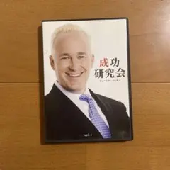 Item thumbnail for item 521aa4bb-1d4c-4e41-83fb-5300b2aeddf3