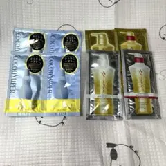 ココンシュペール　アジエンス　シャンプー&トリートメント　4セット　8包