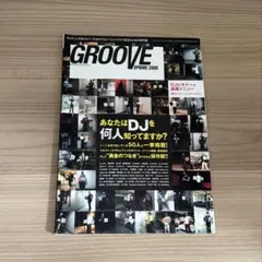 2026年最新】groove 雑誌の人気アイテム - メルカリ
