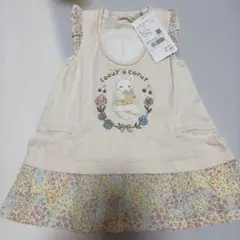 新品 coeur a coeur サンドレス 95cmのサムネイル
