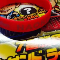 NAOKI ブレス &クリーナーセット