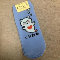 Item thumbnail for item e83f6ccb-2074-47cb-af12-3b0d67d0ebfe