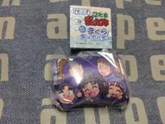 ガチャ　忍たま　まくら　5年生