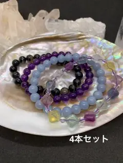 天然石ブレスレット　4本セット