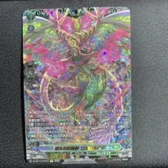 2026年最新】ヴァンガード ffrの人気アイテム - メルカリ