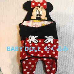 BABY DOLL おくるみ　ミニーマウス