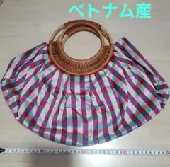 ベトナム産 チェック柄 かごバッグ