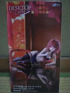 ToLOVEる とらぶる ダークネス フィギュア 黒咲芽亜 チャイナドレス