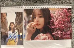 新木優子　直筆サインカレンダー2021年 2025年最新】新木優子カレンダー直筆サインの人気アイテム