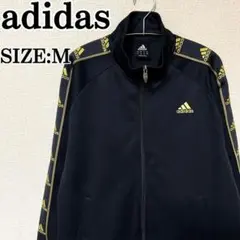 adidas トラックジャケット ワンポイントロゴ刺繍 ジップアップ 黒色 M