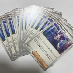 メガブレイブ/シンフォニア/汎用ノーマル/SRセット