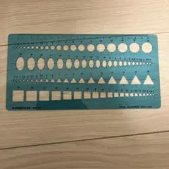 Item thumbnail for item 69bd7136-be93-407b-b3e6-f36e099a5acf