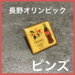 Item thumbnail for item 5479f598-d9b4-4b0e-8ec3-b2d1416ac147