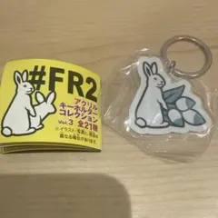 2026年最新】FR2月桃（沖縄限定）の人気アイテム - メルカリ