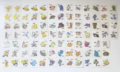 ポケモンパンシール デコキャラシール 88枚 まとめ売り
