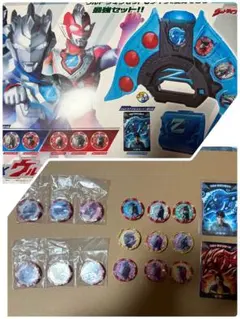 Item thumbnail for item 662feec0-51cc-48a0-a004-d6c09e62b910