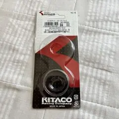 XS-05 키타코 키타코 머플러 가스켓 1팩