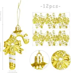 クリスマス 飾り オーナメント 12個セット