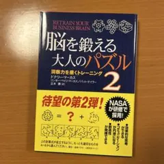 Item thumbnail for item 0db8c67e-913e-4e62-af96-290ad1262251