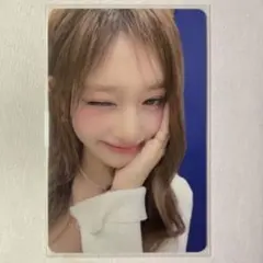 IVE イソ Be Alright オフイベ 9月 東京 トレカ 1枚