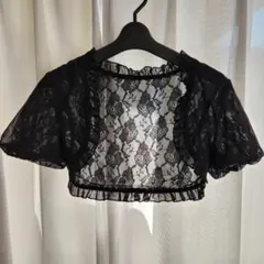 ボレロ　黒　レース　リバーシブル