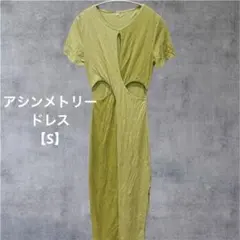 Item thumbnail for item 941247a3-44aa-4d53-8400-0ff6c1d80887