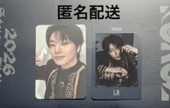 ひろみ様 リクエスト 2点 まとめ商品