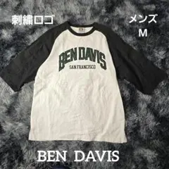 【刺繍ロゴ】BEN DAVIS ベンデイビス 七分袖ラグランTシャツ Mのサムネイル