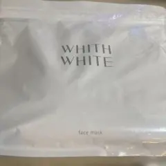 WHITH WHITE フェイスマスク　30枚入り