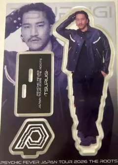 マロンパイ様 リクエスト 2点 まとめ商品