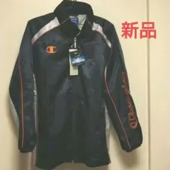 チャンピオン★ウインドブレーカー上✨(新品)