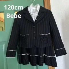 フォーマルスーツセット 黒シャドーストライプ　120cm