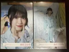 櫻坂46森田ひかる ルームウェア生写真 コンプ - メルカリ