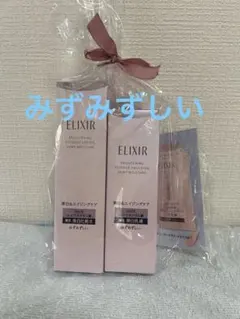 新品　未開封　資生堂　ELIXIR ブライトニング 化粧水 乳液 セットのサムネイル