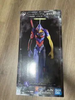 エヴァンゲリオン 一番くじ A賞 初号機覚醒