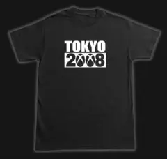 2026年最新】fuck this industryの人気アイテム - メルカリ