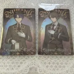 にじさんじウエハース2 剣持刀也　加賀美ハヤト