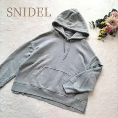 【スナイデル】レディース ワイドシルエットフードパーカー サイズF