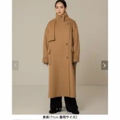 2026年最新】maturedの人気アイテム - メルカリ