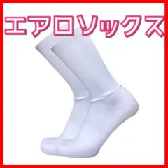 Item thumbnail for item a0a951ba-2489-4d3c-ab4a-97ebcadc6833