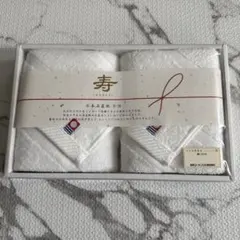 今治タオル ハンドタオル 2枚セット ギフト 未使用 日本製