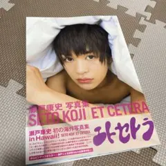 Item thumbnail for item dc7dd1f2-f0a8-4654-835f-da8ee621e149